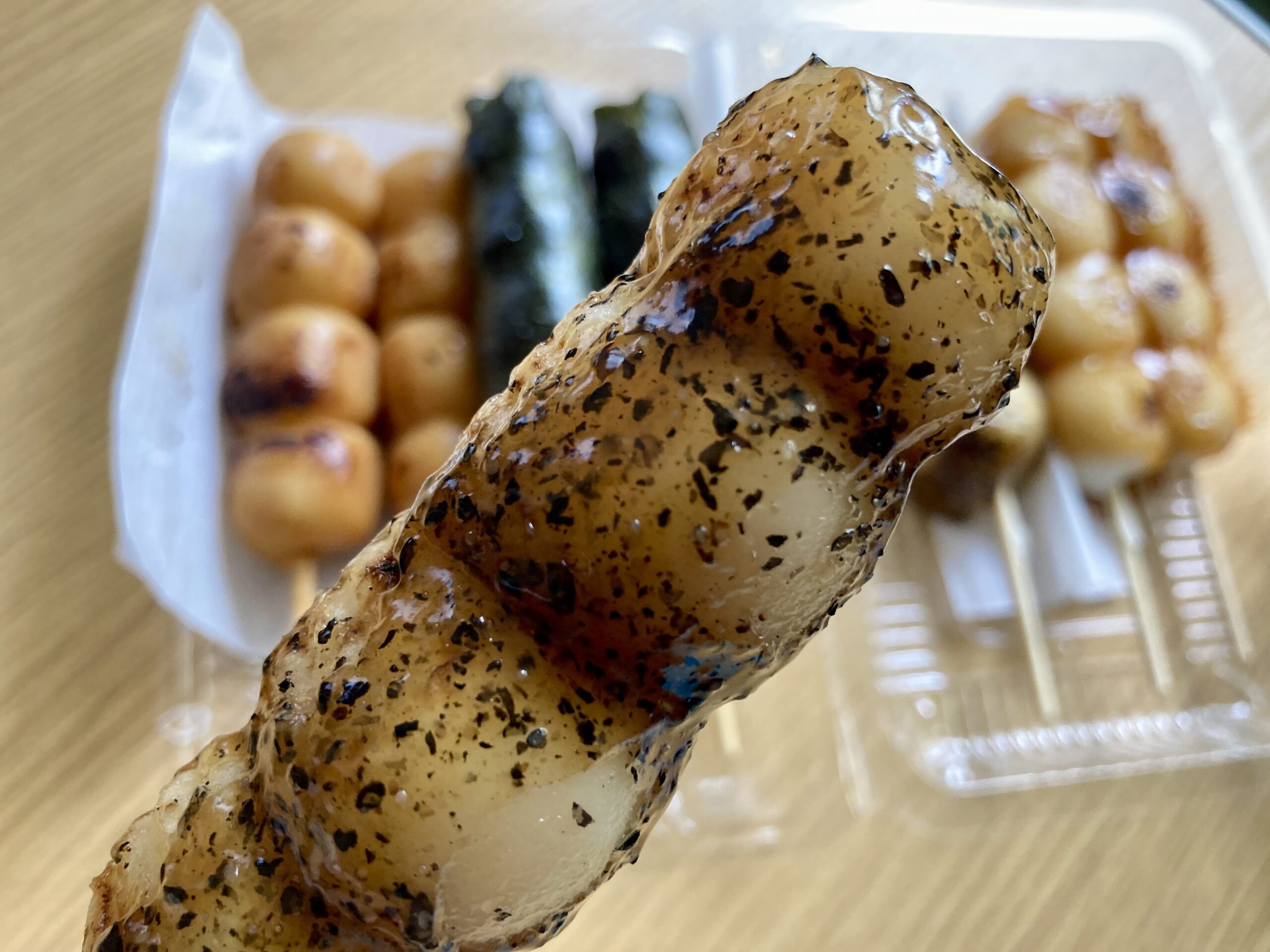 dango