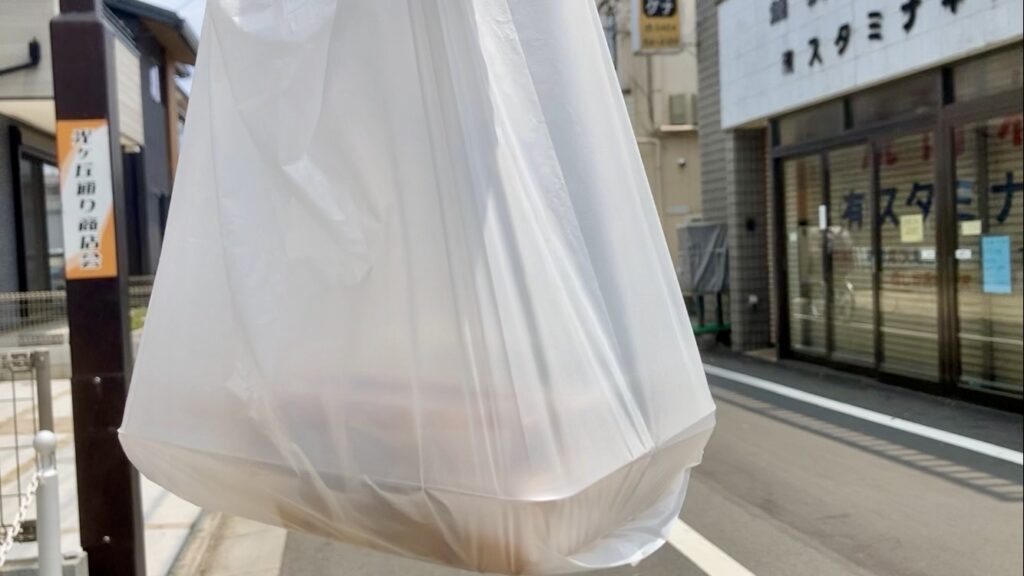 Dango shop