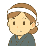 はなさん