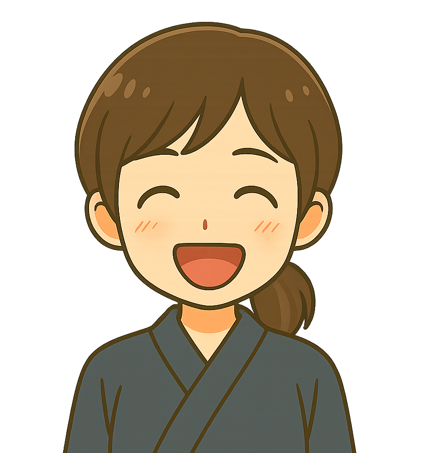 はな